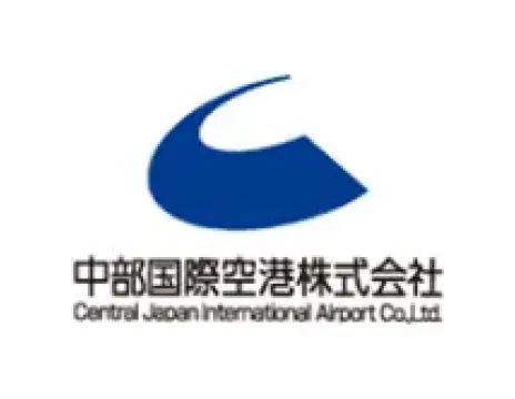 中部国際空港株式会社