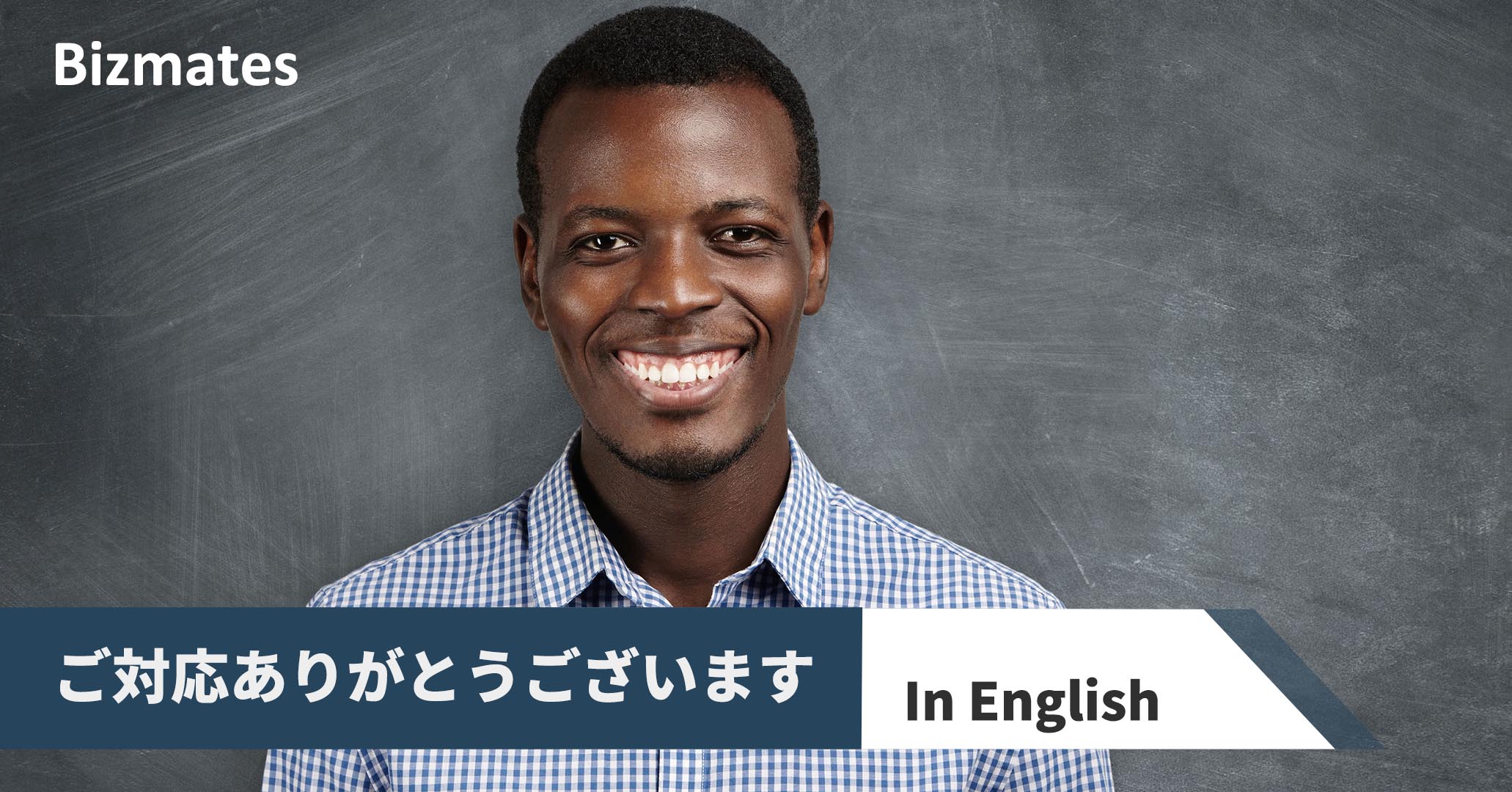 英語 お言葉に甘えて 「お言葉に甘えて」の意味とは？類語や敬語での言い換え方を紹介