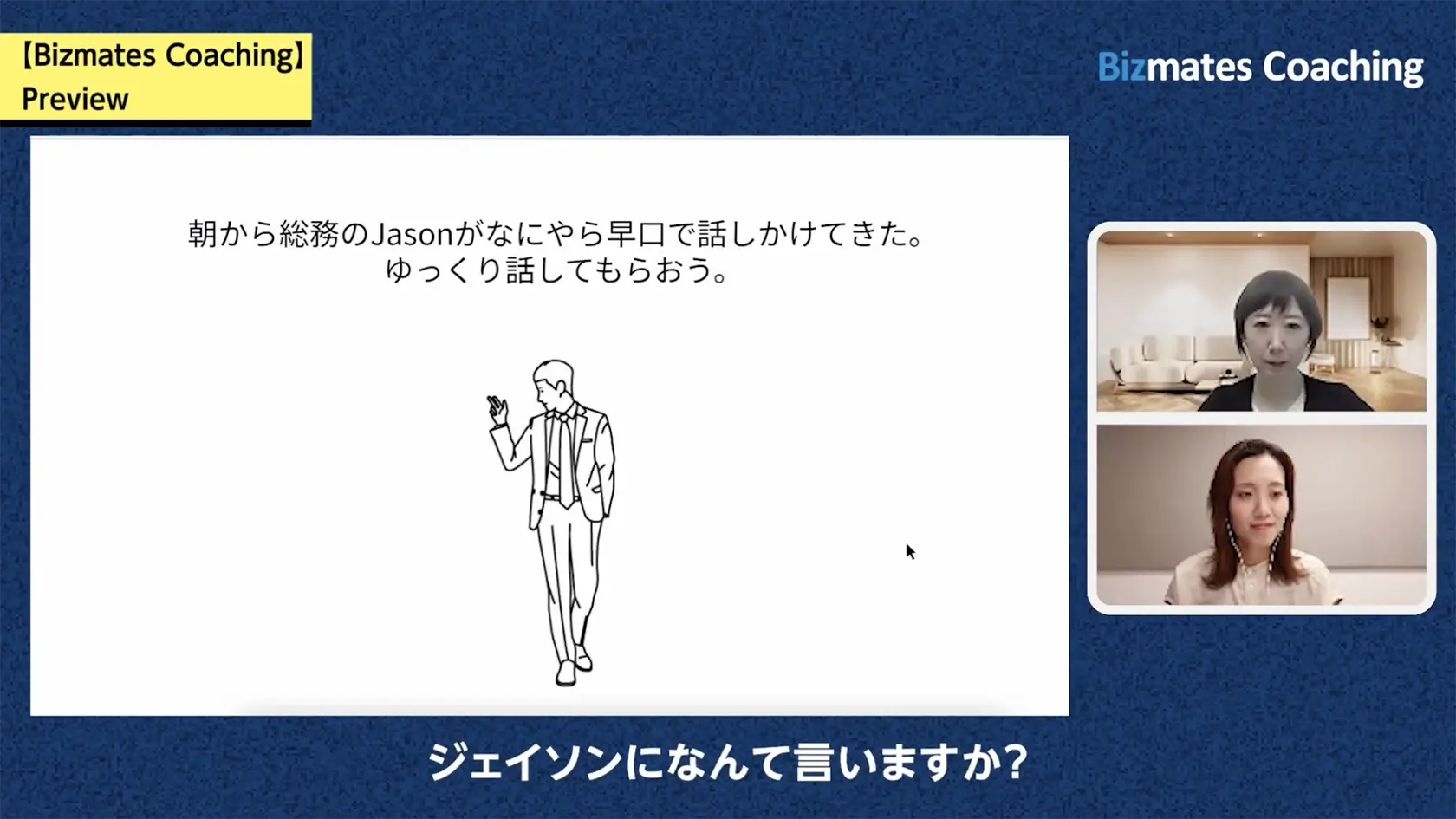 動画のサムネイル