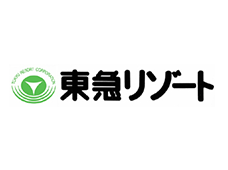 東急リゾート株式会社