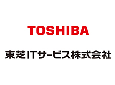 TOSHIBA 東芝ITサービス株式会社