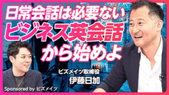 youtubeのサムネイル